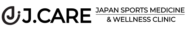 J.CARE -Japan Sports Medicine & Wellness Clinic-